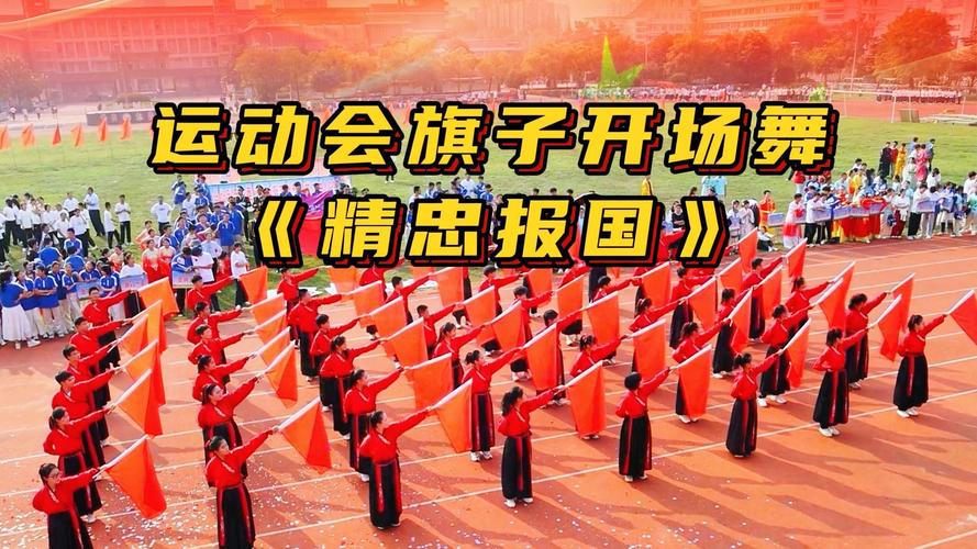 成语精忠报国的意思,精忠报国的成语故事是什么意思-第3张图片-文史 成语精忠报国的意思,精忠报国的成语故事是什么意思-第3张图片-文史