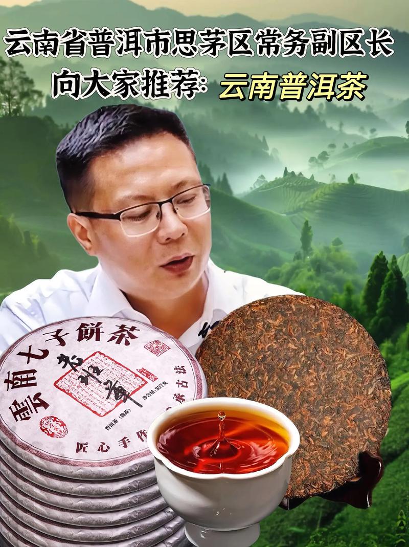 广州天气微博微博,鞋子小屋儿童画