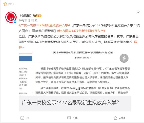 广州天气微博微博,鞋子小屋儿童画-第5张图片-文史 广州天气微博微博,鞋子小屋儿童画-第5张图片-文史