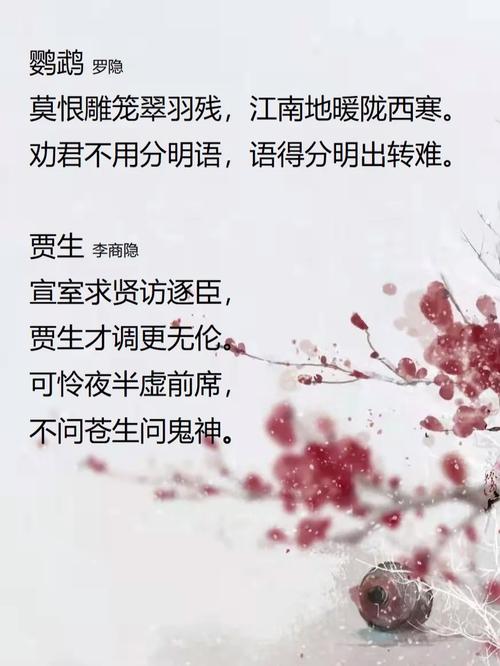 壮志难酬出自那个典故,壮志难酬怎么读-第2张图片-文史 壮志难酬出自那个典故,壮志难酬怎么读-第2张图片-文史