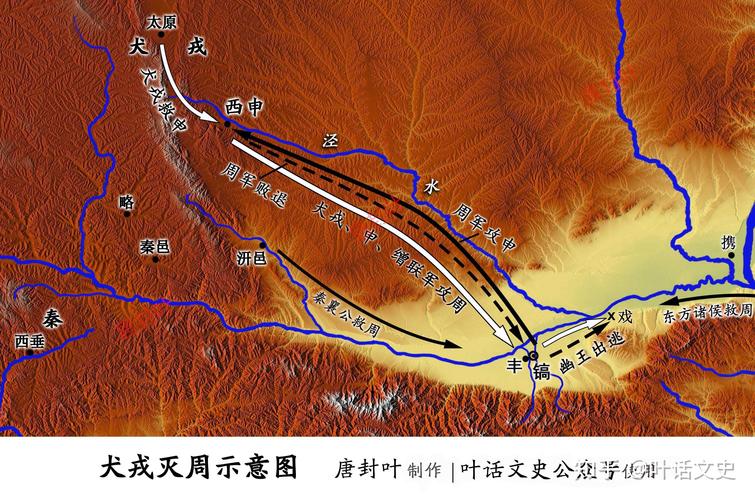 西周是什么时候灭亡的(西周是几几年灭亡的)-第3张图片-文史 西周是什么时候灭亡的(西周是几几年灭亡的)-第3张图片-文史