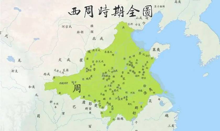 西周是什么时候灭亡的(西周是几几年灭亡的)-第4张图片-文史 西周是什么时候灭亡的(西周是几几年灭亡的)-第4张图片-文史