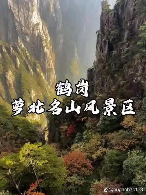 名山天气准确预报,名山天气预报40天查询-第4张图片-文史 名山天气准确预报,名山天气预报40天查询-第4张图片-文史