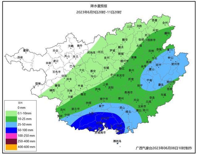广西上思天气预报,上思县天气