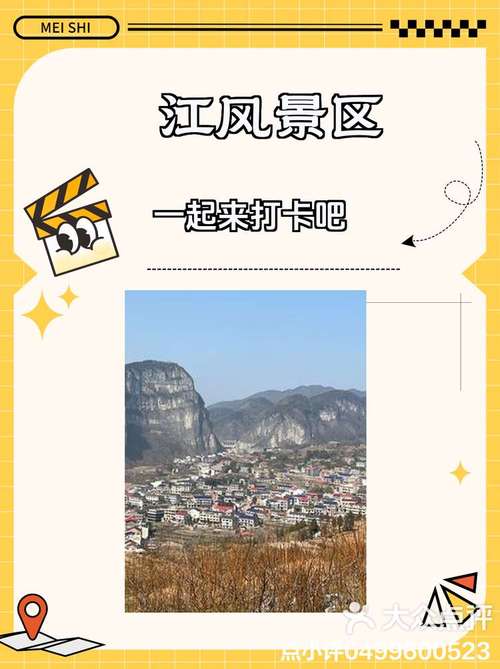 涟源天气预报40天,涟源天气预报40天准-第7张图片-文史 涟源天气预报40天,涟源天气预报40天准-第7张图片-文史