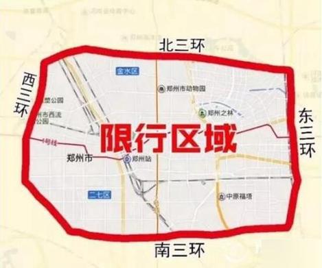 郑州限号星期六怎么限,郑州限号星期六星期天限号吗
