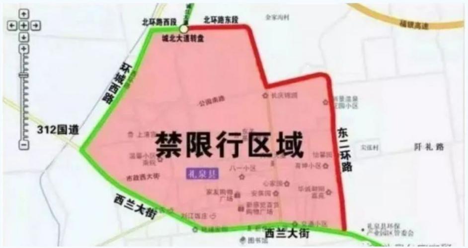 文林路拍限号吗限行吗(文林路属于哪个街道办事处)-第5张图片-文史 文林路拍限号吗限行吗(文林路属于哪个街道办事处)-第5张图片-文史