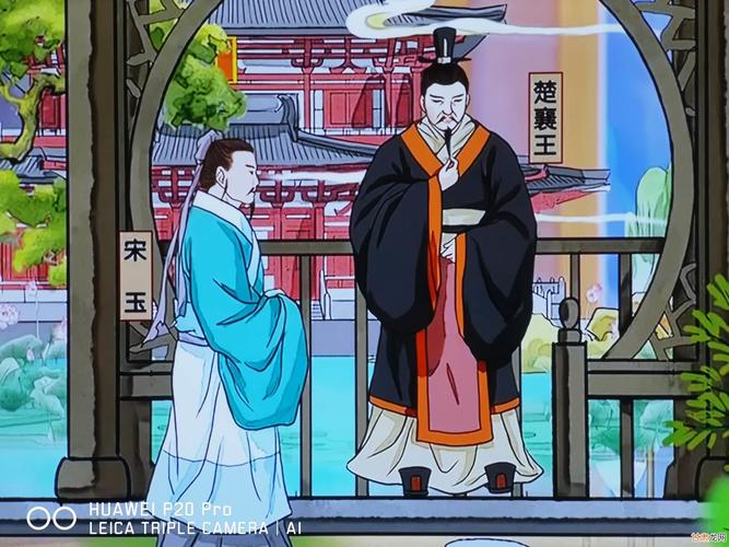 下里巴人有什么历史典故的简单介绍-第6张图片-文史 下里巴人有什么历史典故的简单介绍-第6张图片-文史