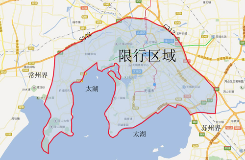 无锡自驾限号吗今天限什么(无锡人注意啦!限行通告!)-第3张图片-文史 无锡自驾限号吗今天限什么(无锡人注意啦!限行通告!)-第3张图片-文史
