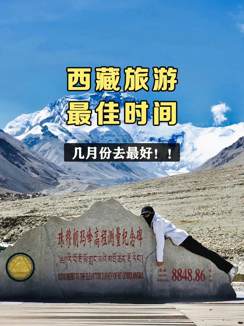 金昌市天气预报网站(金昌市 天气)-第5张图片-文史 金昌市天气预报网站(金昌市 天气)-第5张图片-文史