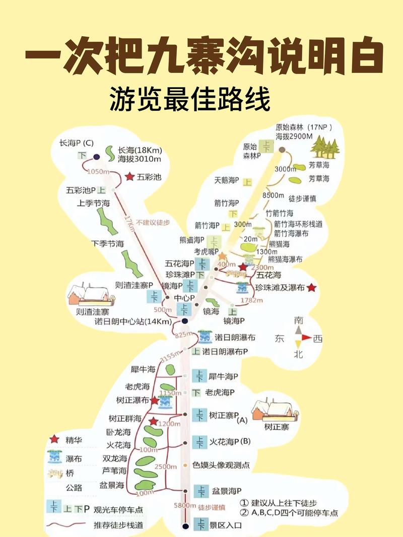 甘肃镇原天气预报,甘肃镇原天气预报7天-第8张图片-文史 甘肃镇原天气预报,甘肃镇原天气预报7天-第8张图片-文史