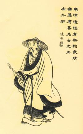 好好先生有什么历史典故(好好先生故事寓言故事)-第4张图片-文史 好好先生有什么历史典故(好好先生故事寓言故事)-第4张图片-文史