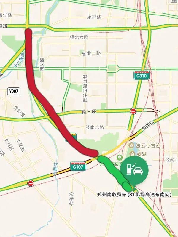 成都限号机场限行不限行(成都限号机场限行不限行时间)-第8张图片-文史 成都限号机场限行不限行(成都限号机场限行不限行时间)-第8张图片-文史