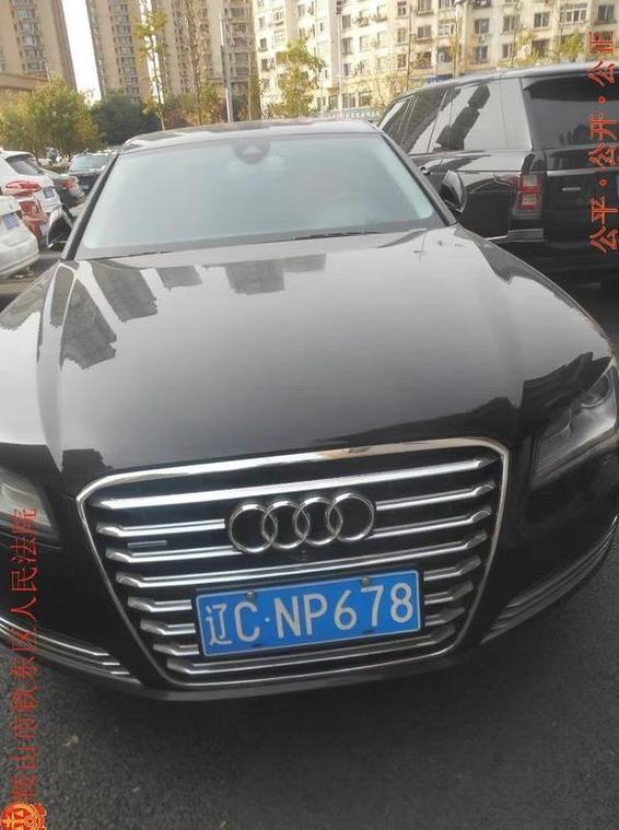 葫芦岛限行限号规定,2020葫芦岛限行规定-第2张图片-文史 葫芦岛限行限号规定,2020葫芦岛限行规定-第2张图片-文史