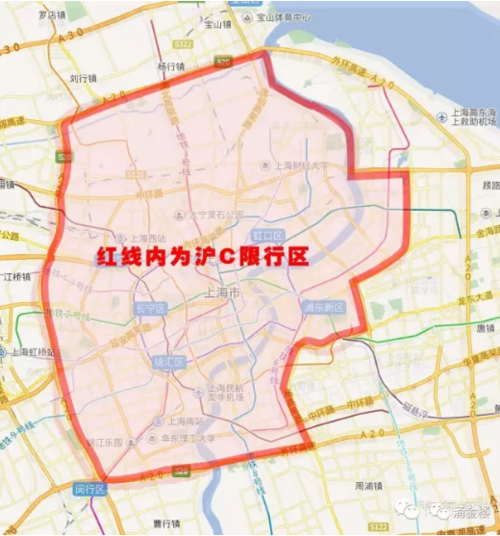杭州礼拜五限号限多久,杭州限号星期五-第4张图片-文史 杭州礼拜五限号限多久,杭州限号星期五-第4张图片-文史