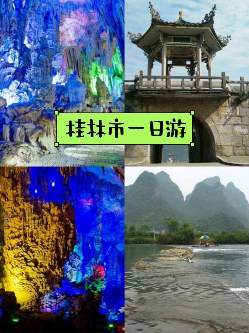 限号最新规定贺州限行时间,贺州限行路段-第2张图片-文史 限号最新规定贺州限行时间,贺州限行路段-第2张图片-文史