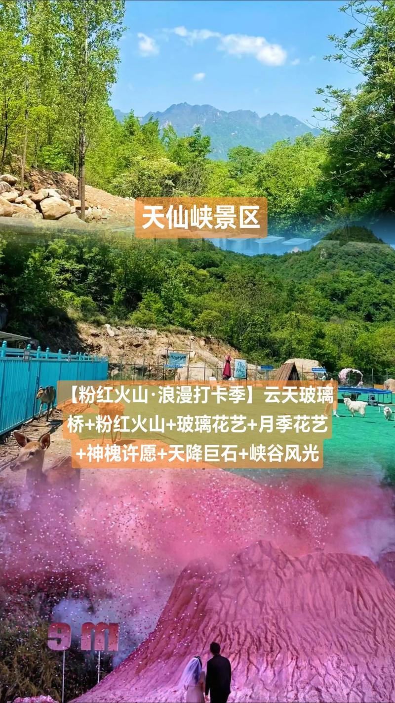 潜江十五天精准天气,潜江十五天的天气预报-第2张图片-文史 潜江十五天精准天气,潜江十五天的天气预报-第2张图片-文史