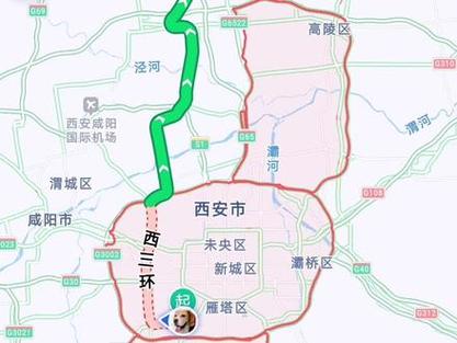当前西安限号吗现在限行吗(现在西安限号时间查询)-第5张图片-文史 当前西安限号吗现在限行吗(现在西安限号时间查询)-第5张图片-文史