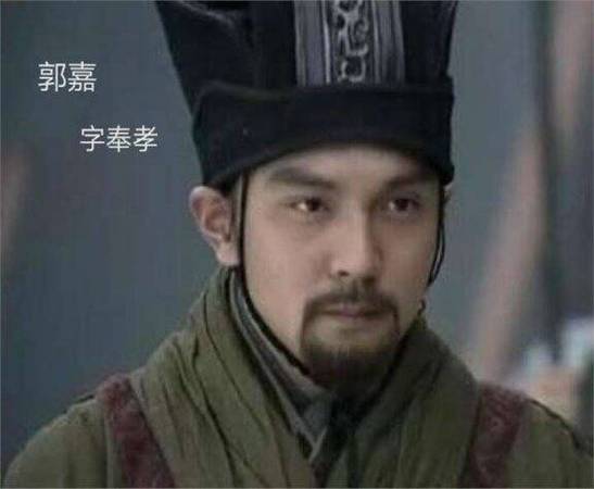曹操的谋士都有哪些(曹操的谋士都有哪些呀)-第2张图片-文史 曹操的谋士都有哪些(曹操的谋士都有哪些呀)-第2张图片-文史