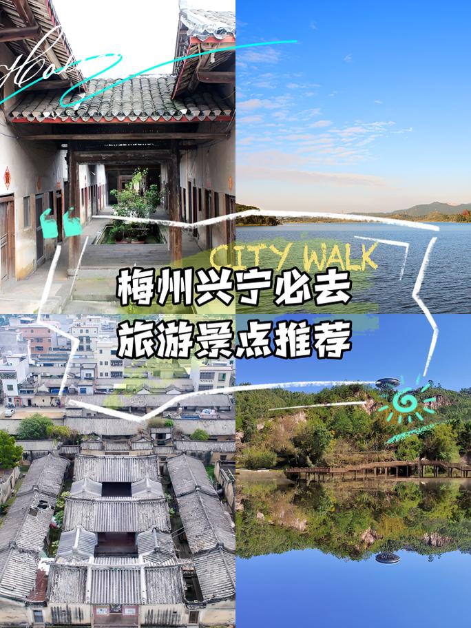 梅州全年天气情况,梅州全年温度-第4张图片-文史 梅州全年天气情况,梅州全年温度-第4张图片-文史