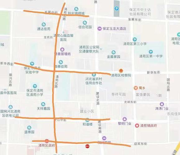 保定清苑限不限行今天限号,保定清苑限号2021年1月最新限号-第1张图片-文史 保定清苑限不限行今天限号,保定清苑限号2021年1月最新限号-第1张图片-文史