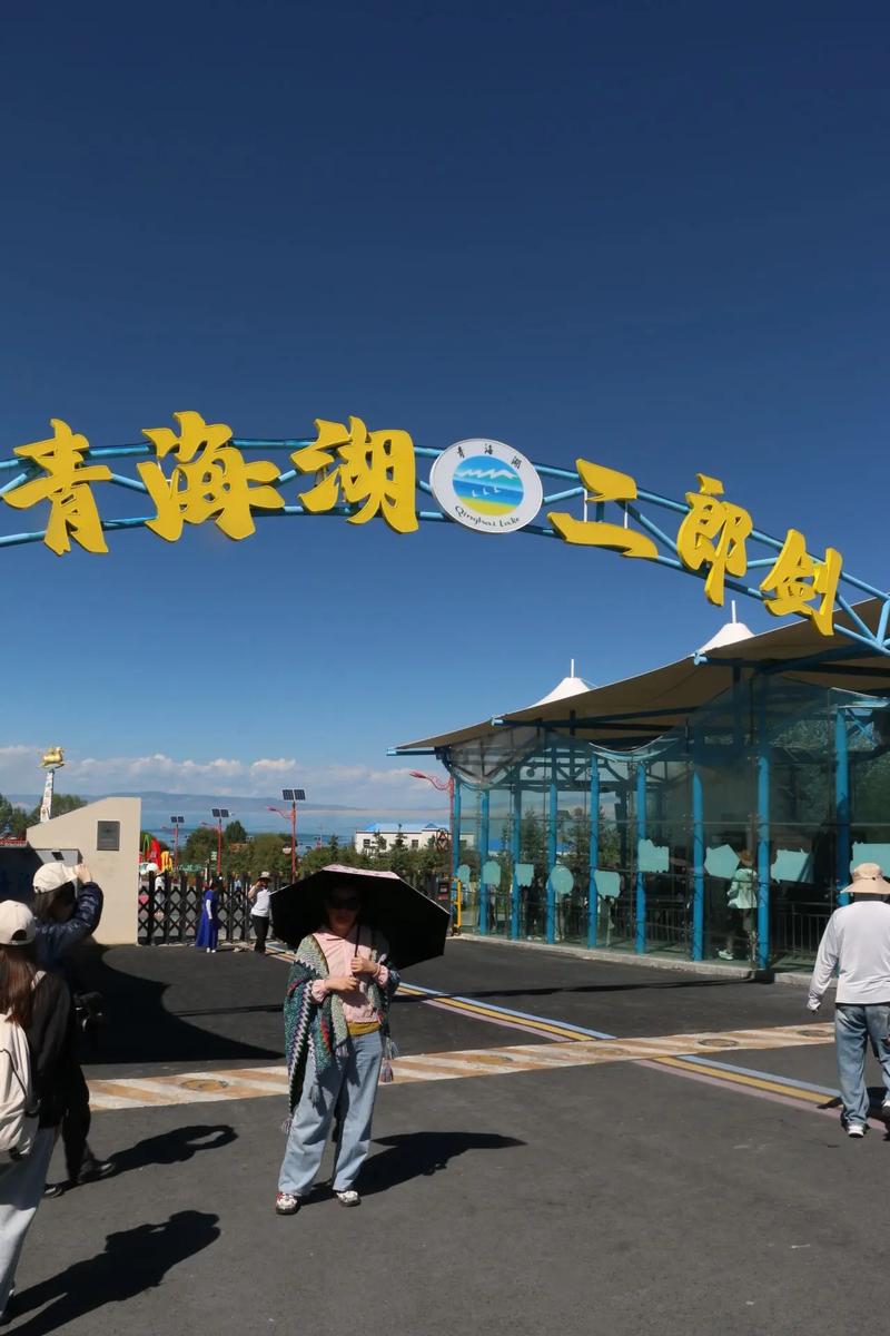 咸阳9月17号限号(咸阳2021年9月限号)-第6张图片-文史 咸阳9月17号限号(咸阳2021年9月限号)-第6张图片-文史