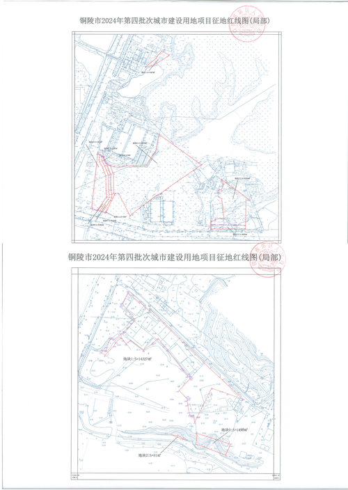 开车铜陵限号吗今天限行吗,安徽铜陵限行吗-第3张图片-文史 开车铜陵限号吗今天限行吗,安徽铜陵限行吗-第3张图片-文史