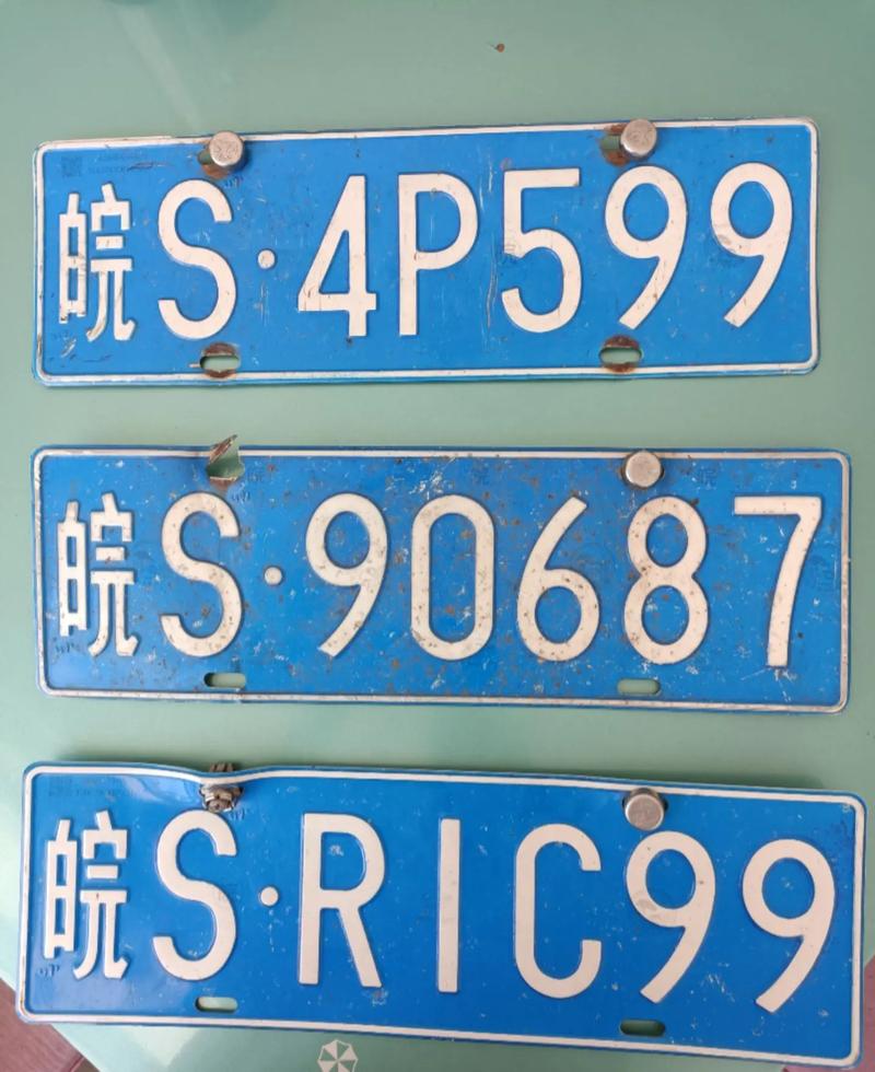 开车铜陵限号吗今天限行吗,安徽铜陵限行吗-第5张图片-文史 开车铜陵限号吗今天限行吗,安徽铜陵限行吗-第5张图片-文史