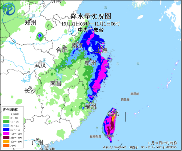 钓鱼岛天气最新消息(钓鱼岛近两天情况)-第2张图片-文史 钓鱼岛天气最新消息(钓鱼岛近两天情况)-第2张图片-文史