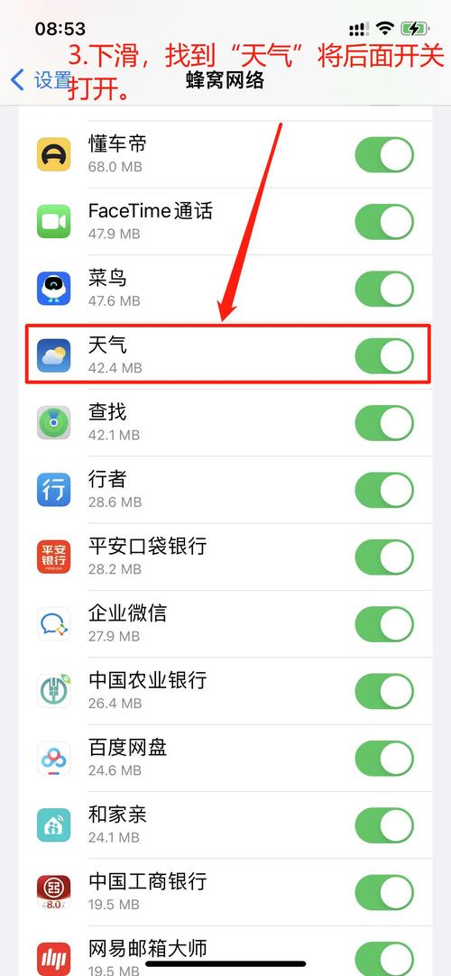 钓鱼岛天气最新消息(钓鱼岛近两天情况)-第6张图片-文史 钓鱼岛天气最新消息(钓鱼岛近两天情况)-第6张图片-文史