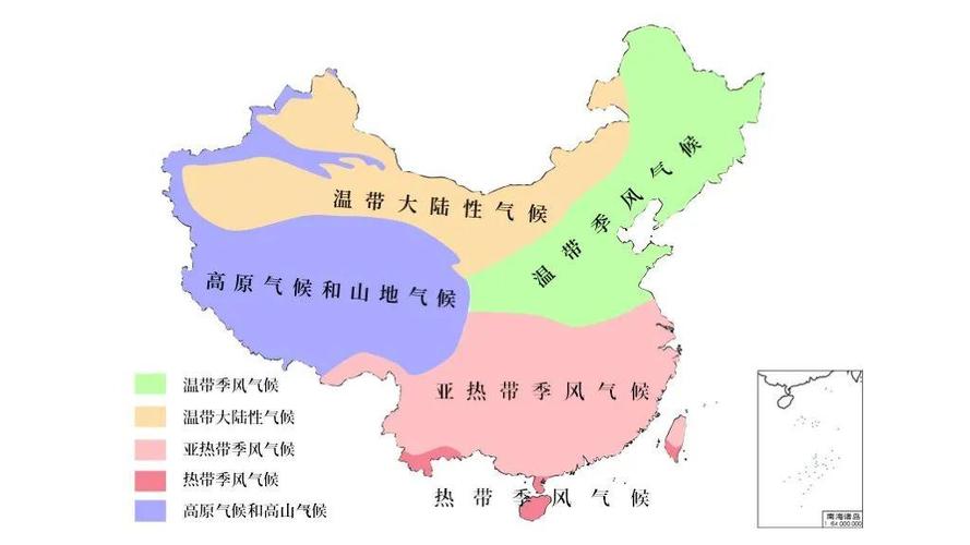 中国每个省份天气(中国各省会天气预报)-第1张图片-文史 中国每个省份天气(中国各省会天气预报)-第1张图片-文史