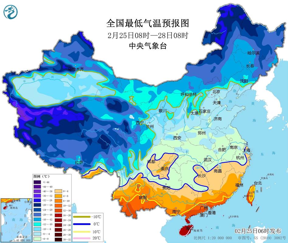中国每个省份天气(中国各省会天气预报)-第7张图片-文史 中国每个省份天气(中国各省会天气预报)-第7张图片-文史