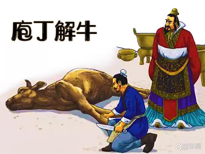 寸木岑楼有何典故(寸木岑楼是什么生肖)-第2张图片-文史 寸木岑楼有何典故(寸木岑楼是什么生肖)-第2张图片-文史