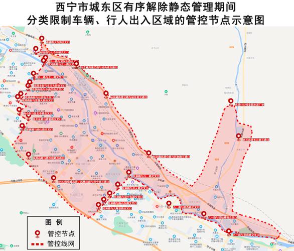 轿车西宁限号吗现在限行吗,西宁限号吗2021-第2张图片-文史 轿车西宁限号吗现在限行吗,西宁限号吗2021-第2张图片-文史