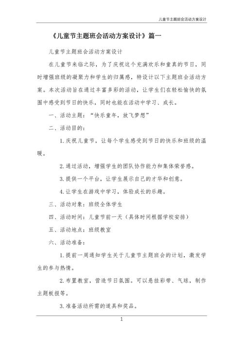 新郑龙湖镇天气预报（新郑龙湖镇天气预报一周）