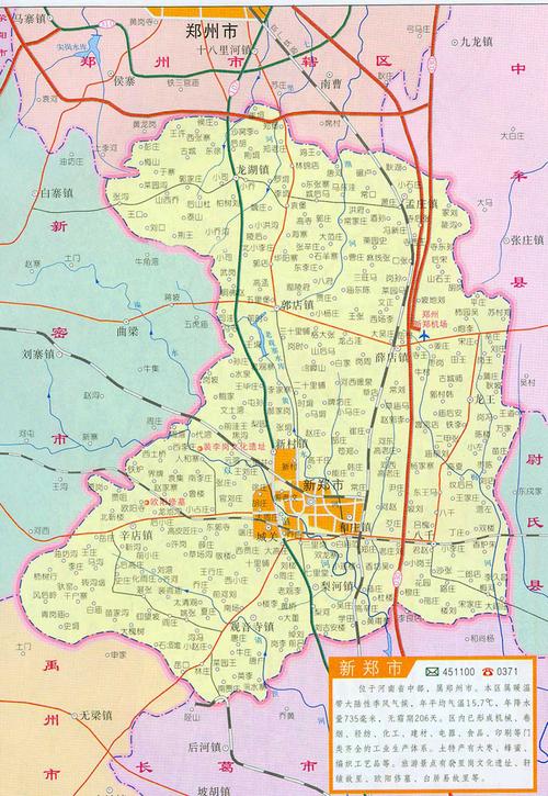 新郑龙湖镇天气预报(新郑龙湖镇天气预报一周)-第3张图片-文史 新郑龙湖镇天气预报(新郑龙湖镇天气预报一周)-第3张图片-文史