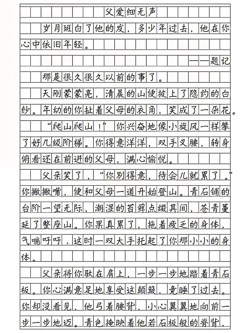 古琴八美在那里,古琴中的八音-第5张图片-文史 古琴八美在那里,古琴中的八音-第5张图片-文史