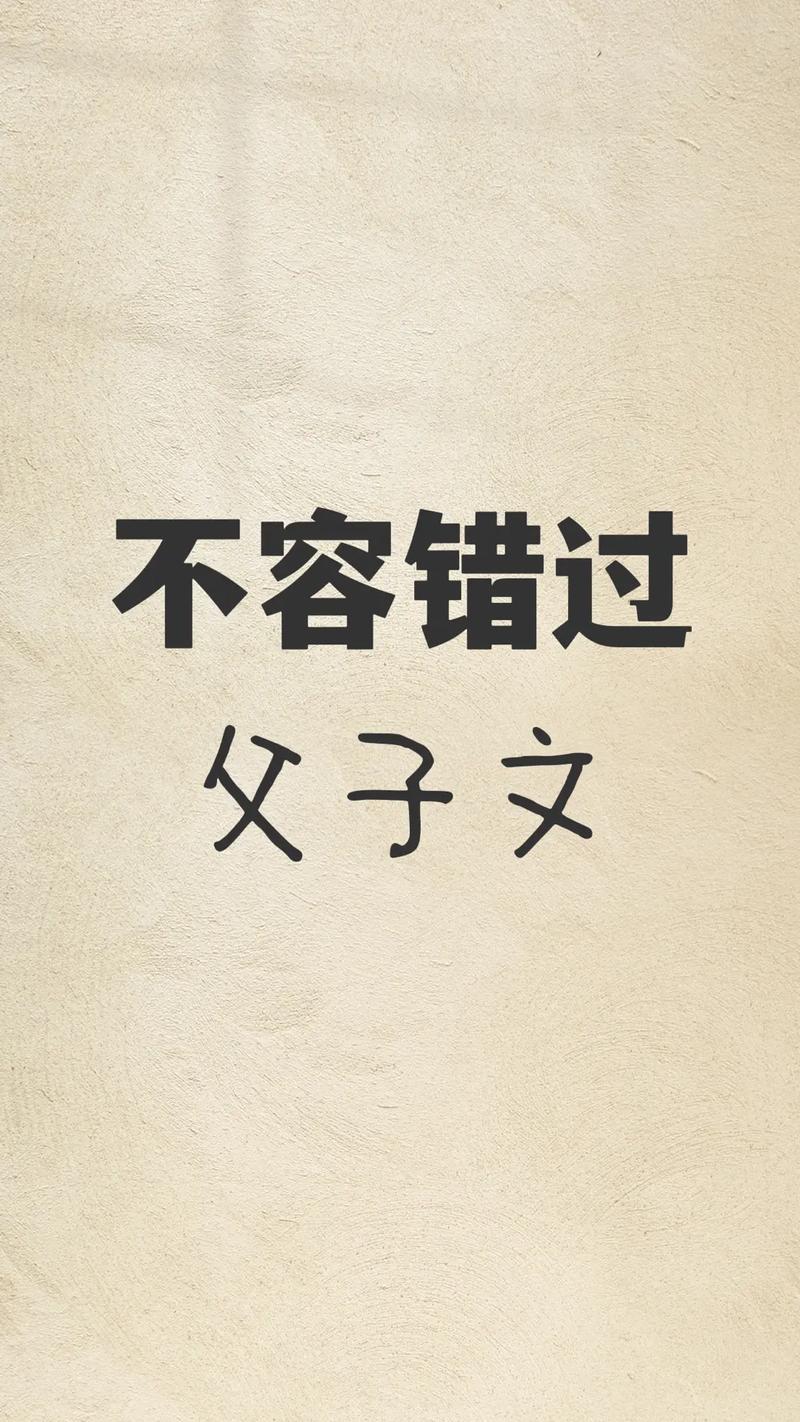 古琴八美在那里,古琴中的八音-第6张图片-文史 古琴八美在那里,古琴中的八音-第6张图片-文史