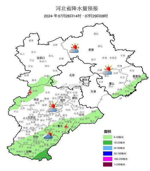 平山天气预报40天(平山天气预报40天查询百度)-第3张图片-文史 平山天气预报40天(平山天气预报40天查询百度)-第3张图片-文史