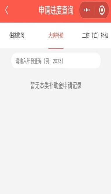 海盐通元天气预报,浙江省通元镇天气