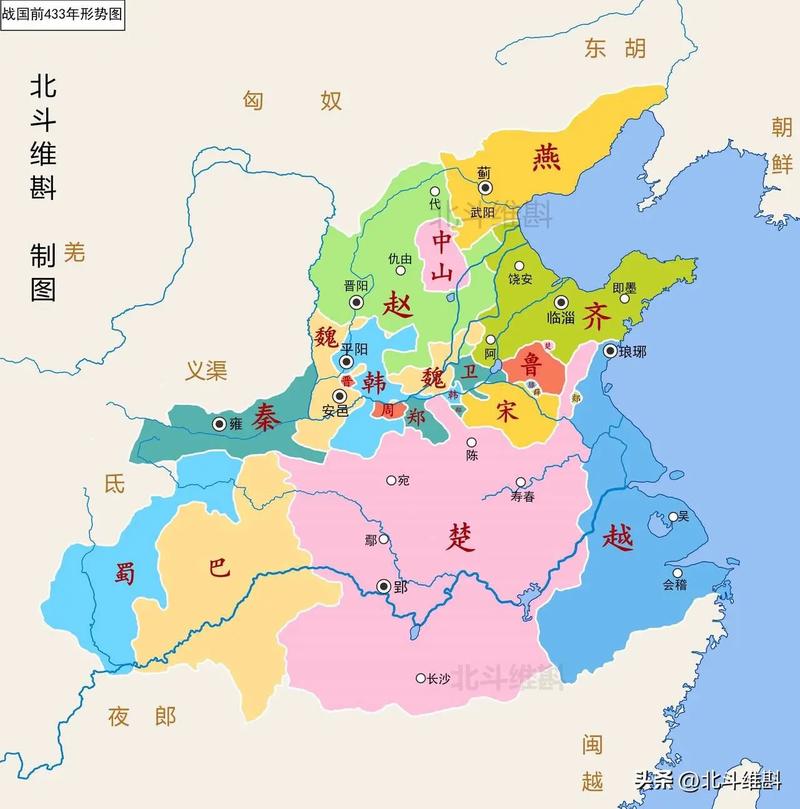 战国地图全图,战国地图全图高清版大图-第7张图片-文史 战国地图全图,战国地图全图高清版大图-第7张图片-文史