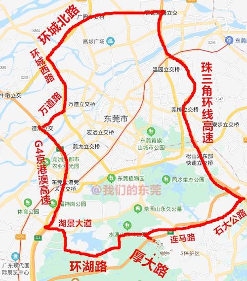 东莞汽车限号么今天限行吗(东莞车辆限行时间查询)-第6张图片-文史 东莞汽车限号么今天限行吗(东莞车辆限行时间查询)-第6张图片-文史