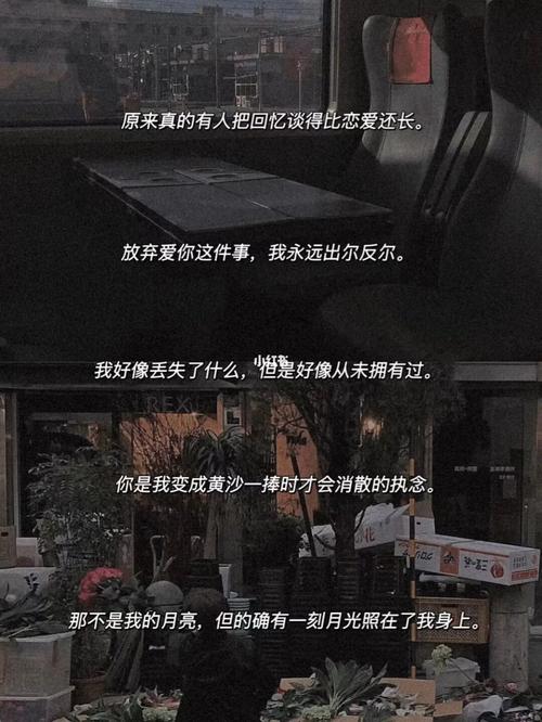 分道扬镳的主人公是谁(分道扬镳的作者是谁)-第3张图片-文史 分道扬镳的主人公是谁(分道扬镳的作者是谁)-第3张图片-文史