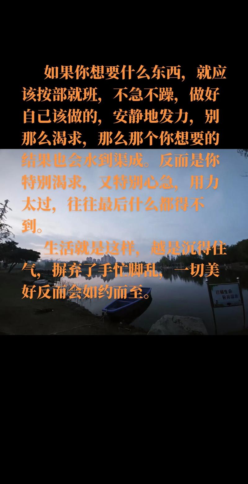 成语坐怀不乱是什么意思(坐怀不乱这个词语是什么意思)-第1张图片-文史 成语坐怀不乱是什么意思(坐怀不乱这个词语是什么意思)-第1张图片-文史