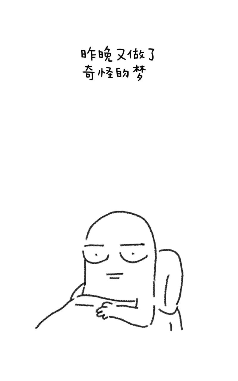 成语坐怀不乱是什么意思(坐怀不乱这个词语是什么意思)-第8张图片-文史 成语坐怀不乱是什么意思(坐怀不乱这个词语是什么意思)-第8张图片-文史