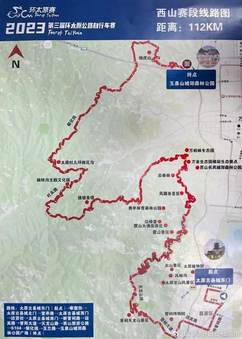 威远汽车限行吗今天限号吗,威远可以上高速吗-第1张图片-文史 威远汽车限行吗今天限号吗,威远可以上高速吗-第1张图片-文史