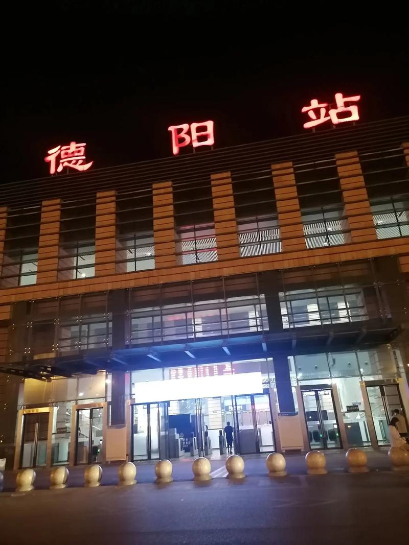 德阳限行限号规定图解释,德阳限行限号查询-第2张图片-文史 德阳限行限号规定图解释,德阳限行限号查询-第2张图片-文史