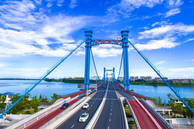 凤雏大桥限号吗今天限几号(凤雏大桥通车)-第2张图片-文史 凤雏大桥限号吗今天限几号(凤雏大桥通车)-第2张图片-文史