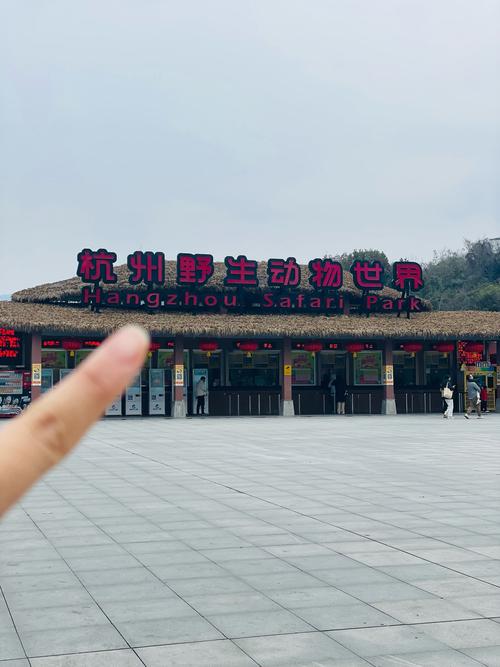 杭州15号限行什么号,杭州15号限行什么号牌-第7张图片-文史 杭州15号限行什么号,杭州15号限行什么号牌-第7张图片-文史