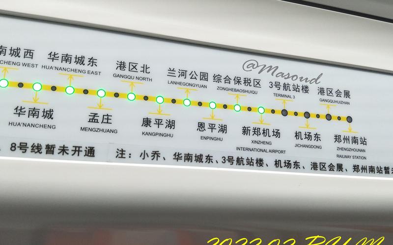 郑州限号限洛阳的车吗,郑州限号车辆可以开到洛阳吗-第5张图片-文史 郑州限号限洛阳的车吗,郑州限号车辆可以开到洛阳吗-第5张图片-文史